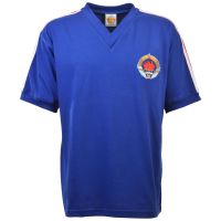 Yugoslavia Retro  Camiseta