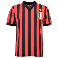 AC Milan 1979-80 Kids Retro Football Shirt